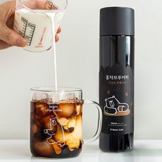 홍차브루커피