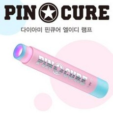 뷰티빈 다이아미 핀큐어 펜타입 휴대용 젤램프 3W, 혼합색상, 1개