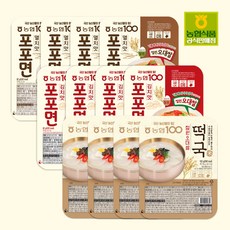 포포면