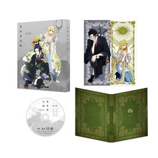 이세계 실격 제1집 [DVD]
