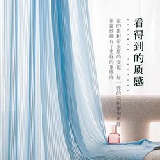 가로버티컬블라인드