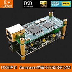 4be3e66507224afda76cb3d2f330b1419b19c68ab387ba36e57f7f5681b8.jpeg