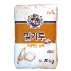 CJ 백설 고급면용 골드 밀가루 20kg