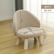 에그팡