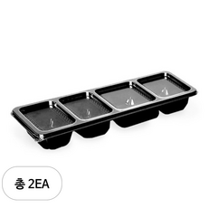 대성기업 4칸 반찬용기 + 뚜껑 세트 DS-402 검정, 500개입, 2세트