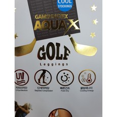  10 켤레 2021 감성 30 아쿠아 X 골프 레깅스 스타킹 9부 14부 KOREA 살색 커피 검정 스포츠 고급 갱수네 팬티 스타킹 다용도 