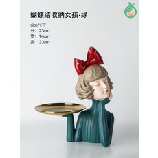 시크릿쥬쥬리본아트보석함