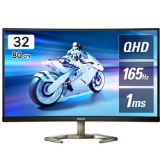 필립스 QHD 에브니아 165 프리싱크 HDR 게이밍 커브드 모니터, 80cm, 32M1C5500VL