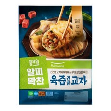 풀무원 얄피꽉찬 육즙진한 교자 만두, 2개, 1.32kg
