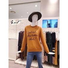 지컷 컬러풀 레터링 니트 7218450026