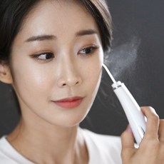 비타그램갈바닉