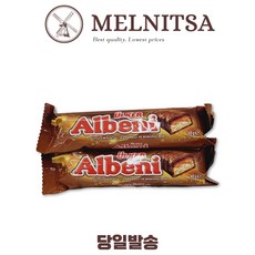 Шоколад Welker Albeni, 2 шт. по 40 г