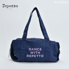 Repetto 레페토 더플백 M 코튼 DANCE WITH REPETTO 네이비 발레 요가 필라테스 가방