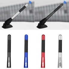 포터라디오안테나