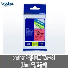 크라프트테이프제작