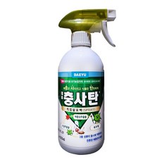 파머스케어 대유 충사탄500ml (스프레이형) 2병 - 가정 원예용 제충국 유기농업자재 살충제 총채벌레 진딧물 고추나방 담배나방 고삼추출물 목초액 천연 피레스린, 2개 - 고삼추출물