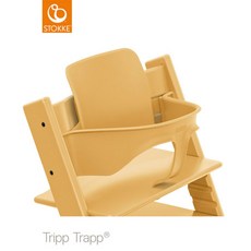 스토케 트립 트랩 베이비 세트 STOKKE TRIPTRAP BABYSET, 선플라워 엘로우