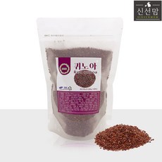 신선맘 볶음 레드퀴노아 500g, 1개, 볶은 레드 500g