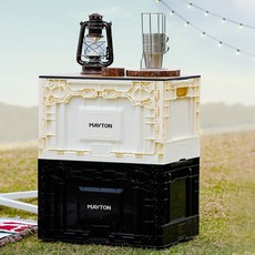 메이튼폴딩박스