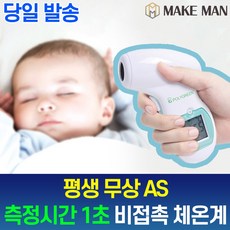 07e6c19c3b3ae841dd3e037bd6a215cc71a84ddfe40932e1eccf524fc3dd.jpg