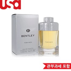 벤틀리 포 맨 오드뚜왈렛, 1개, 100ml, 100ml - 벤틀리향수