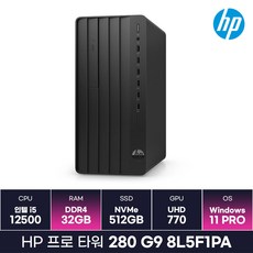 HP 프로 타워 280 G9 8L5F1PA 인텔 i5 12세대 사무용 PC 데스크탑 (32GB/Win11) / ICDI