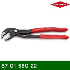 6ed7e679a70f01224a52b1b4339ca63112cc4c1a73ab5d448554e16ed456.jpg
