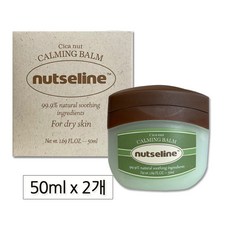 넛세린 시카 넛 카밍 밤 50g/50ml 2개 HI, 50ml