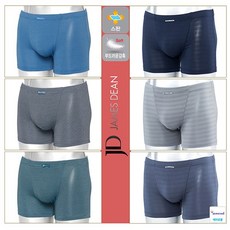 제임스딘드로즈런닝세트