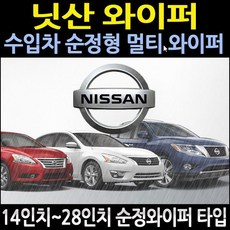 와퍼주니어