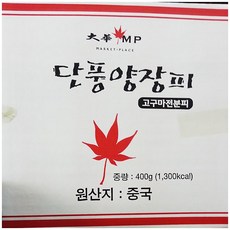 단풍 양장피 (고구마전분피) 400g X 20개입 1박스, 1개