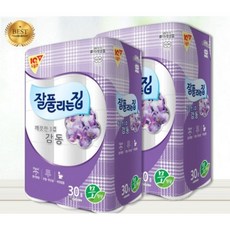 잘풀리는집더도톰