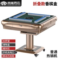 e0194c40a02b5452dea9794a33437be48b2151b0e4137c09140532d932af.jpg