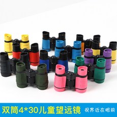 248226093ab471323c3a182a1063cd2790523f16bac564f4450f159c61fb.jpeg