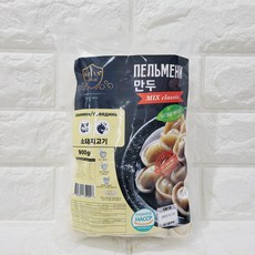 Hanfood пельмени со свининой и говядиной, 900 г