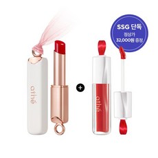 아떼어센틱립밤