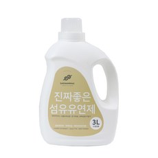 베이비파우더향섬유린스