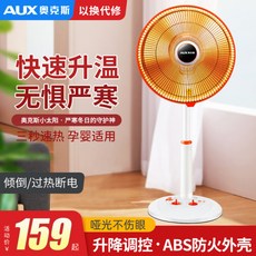 대웅모닝컴벽걸이