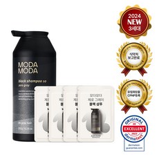 모다모다 새치 검정 염색 샴푸 300g 샤쉐 추가증정