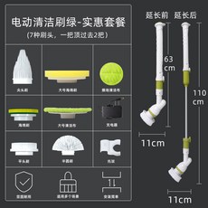 벤투스아쿠아맥스청소기