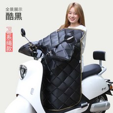 오토바이방한복 배달복 바람막이 바이크방한복 겨울