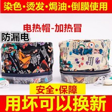 bbc13730dac7cfcd3f3a61f1eec0a43bf6fd785f5407e3bd3cf3e88bb511.jpg