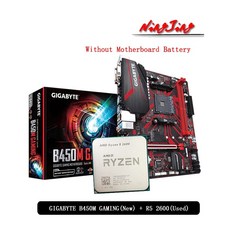 메인보드 마더보드 amd ryzen 5 2600 r5 2600 original cpu