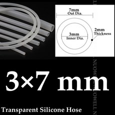 파세코창문형에어컨배수호스