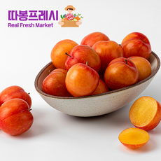 백화점용 당도선별 과즙폭발 황제 자두, 1개, 1kg(소과)