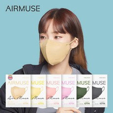 여름새부리형마스크