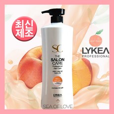 *최신제조* 리케아 더 살롱 케어 밸런스 터치 샴푸 1500ml 캐시미어 컨디셔너 린스 1500ml 대용량 복숭아향 헤어샵 전용 냄새좋은 미용실 약산성 샴푸 컨디셔너 린스, 1개