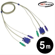 kvmcable5m