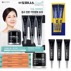 김소현화장품