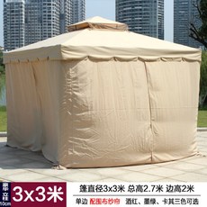 코스트코원두막